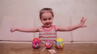 Яйцо с сюрпризом Винни Пух Принцессы Диснея Чупа Чупс Минни Маус Распаковка surprise unboxing