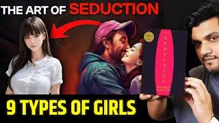 How To Use The POWER of SEDUCTION | Dark Psychology in hindi