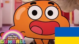 🎶он скажет всё🎶 удивительный мир Гамбола песни на украинском
