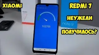 Xiaomi Redmi 7.  Неужели это лучший Redmi? Обзор, впечатление и сравнение с  Redmi Note 7
