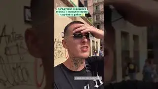 КИЗАРУ ВСЕ ТЕ ЖЕ НА МАНЕЖЕ  