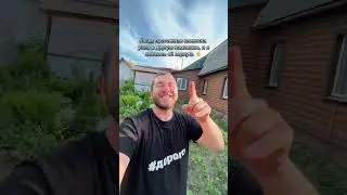 Самый действенный способ Как удержать клиента