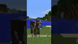 Переозвучка мобов в майнкрафте (1)#mapminecraft #maps #minecraft#озвучка#озвучкаМобов#resourcepacks