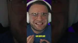🔥Как правильно давать инфу в CSGO / КСГО