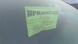 Ласетти  сатылат  .Авторынок Жапалак Ош