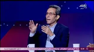 كان لازم المعسكر يتأجل 3 أيام.. جمال الزهيري: ماينفعش معسكر المنتخب يكون فيه 6 لاعيبة بس