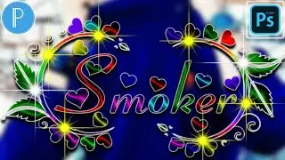 How To Make Stylist Glass Font Editing 2022 || Glass Font Editing By Pixellab & Ps cc