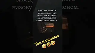 #хочуврек #одесситка #Мальвина