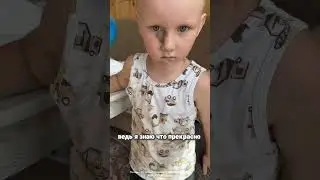 У мамы итак каждый день шок от количества стирки 😂