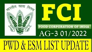 fci ag 3 waiting list update fci ag 3 result fci