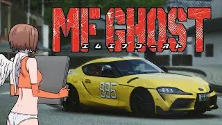 MF Ghost Toyota Supra A90! | Assetto Corsa