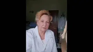 87052501890. 