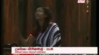 Ranjan Ramanayake says Sharia is a Barbarian Law, Paba Disturbs