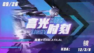#JING