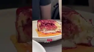 В Поисках Божественного Десерта. LIME