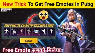 How to get free emotes in pubg*bgmi | How to claim free emotes | Technical Ako