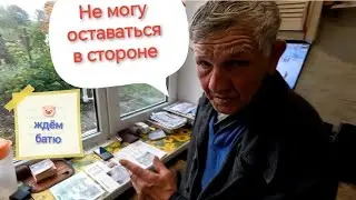 Батя в гипсе НО рвётся в сарай 💪🥸✊