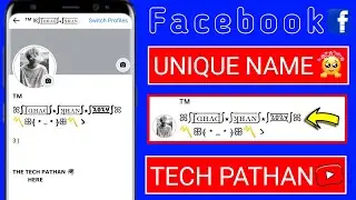Facebook unique name account kaise banaye | How to make unique account without update | #facebook