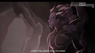Genshin Impact _Сяо. История Якса Босациуса. | Xiao. Yaks story Bosacius_