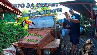 А вы любите местную кухню?