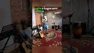 Церква "Перехрестя" (м. Одеса) #вера #Бог #Христос #Евангелие #Церковь #благовестие #духовнаявойна