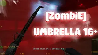 Counter-Strike 1.6 Zombie сервер #36 [ZombiE] UMBRELLA 16+