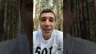 Обучение сварщика за 5 минут 