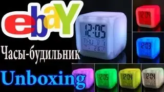 Посылка с Ebay Unboxing будильник за 3$