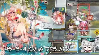 [Arknights] HS-S-4 Challenge Mode 6 Ops AFK