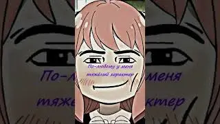 TIK TOK TREND | TREND from TIK TOK 