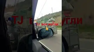 нов хит жугли вах жугли