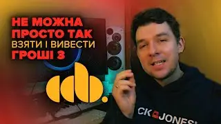 Withdrawing earnings from CD Baby. A problem for Ukrainian artists