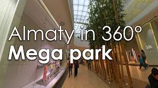Алматы.  Мега парк. Almaty. Mega Park. 11.05.2026