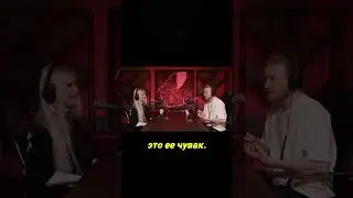 ева элфи про лакшери гёрл