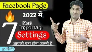 Facebook page settings !! Fb page setting hindi In 2022 | Most important facebook page settings 2022
