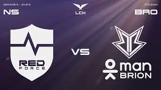 NS vs BRO, L'ULTIME affrontement | LCK Summer 2024