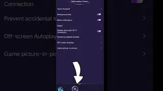 Ultra Gaming Mode | Game Mode Setup | Vivo Y12 