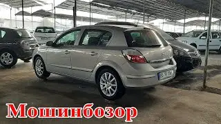 Мошинбозор хучанд !!