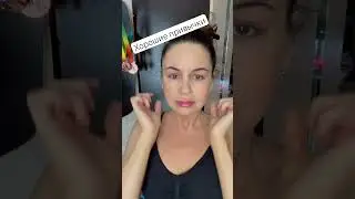 Делаем красивую шею 