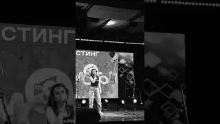 Кастинг МСМ «музыка моего города».Авторская песня «каждый раз»сл.Юлианна Ко/муз.Кристина Прокопьева