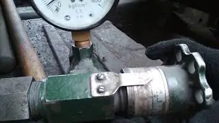 Диагностика насоса на машине