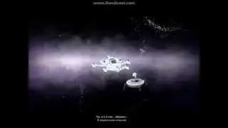 Spore  Концовка