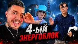 Анар Абдуллаев всех переодел в 