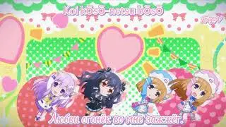 [Hyperdimension Neptunia]- Ending - Neptune☆Sagashite (RUS SUB\ русс саб\ караоке)