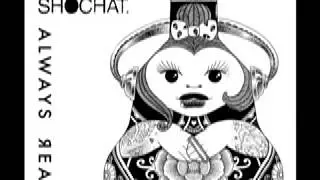 ORI SHOCHAT 