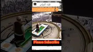 Amazing app of 2022 |Qibla compass | .