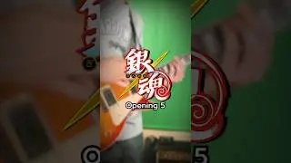 🎸Gintama OP5 -『Donten/曇天』by DOES 🎶 #anime #guitar #does #gintama #shorts