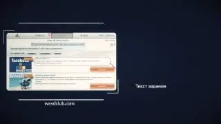 Как заработать деньги для доната ( покупки ) вещей дота 2