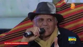 SAID KESSAS- dans L'Emission spéciale Yennayer ⵢⴻⵏⵏⴰⵢⴻⵔ 2969 sur Berbère Télévision