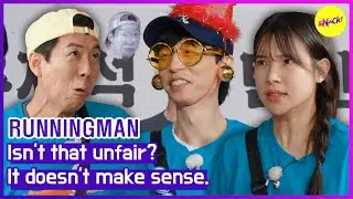 [RUNNINGMAN] Isn't that unfair? It doesn't make sense. (ENGSUB)